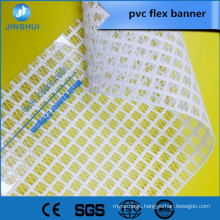eco-solvent frontlit glossy PVC flex banner with cold lamination